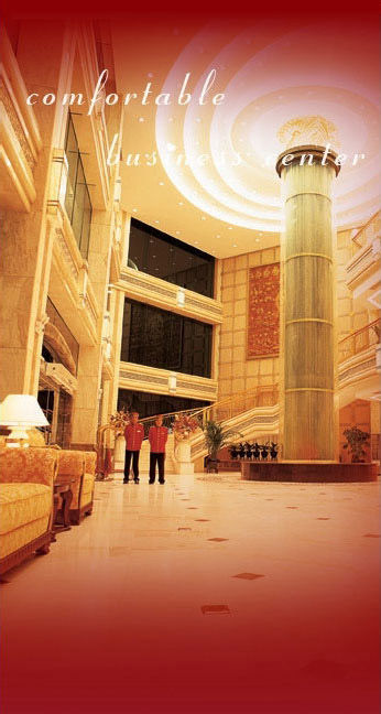 Beijing Great Hotel Екстер'єр фото