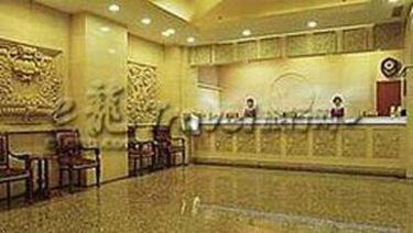 Beijing Great Hotel Інтер'єр фото
